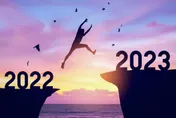 2023「黑兔年」60年一遇！命理師曝開運2色系、食物　助好運↑