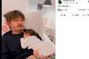 影/果然是瘋面仔！KID生兒太興奮…享「天倫之樂」慘被砲轟　網點1動作「後遺症」滿滿