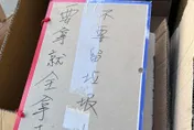 值錢的撿走「垃圾留原地」！他回收物放門口給拾荒者氣瘋：要就全拿走