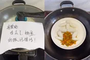 吵架後女友平底鍋留這餐！他揭開秒變臉　網嘲「很有糞量的晚餐」