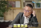 影/柯文哲半夜飆罵後吐這句讓他爆哭！周榆修讚「很有肩膀的首長」