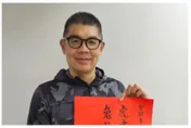 連勝文除夕拜年！「綽號」意外曝光　破萬網友驚呼：好可愛