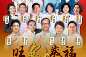 朱立倫率「國民黨14天王」賀年！網友卻嘆少1人…