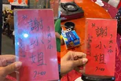 1個月前就訂位…嘉義某店家竟冷喊「沒菜了」！全家16人除夕夜吃空氣