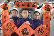 請查收來自太空的祝福！大陸神舟十五號太空人揮毫寫春聯　玉兔二號傳送月球照賀年