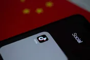 抖音股權大變動！創辦人張一鳴退出股東　新成立廈門小公司取得近99%股份