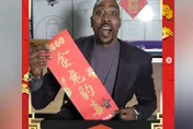 魔獸開啟度假模式！新年倫敦走春　人生初體驗「買票看英超球賽」