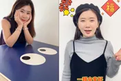 福原愛曬30秒拜年影片「被抓包狂看小抄、笑場」！陸網不買帳：中文退步了