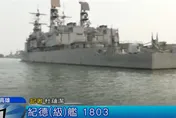戰艦變砲房！男上尉、女下士酒後亂性　開趴副艦長「撤職獲翻盤」