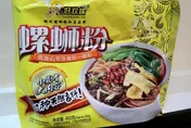 有屎味？網傳螺螄粉驚見中藥材「人中黃」 中醫：為吸取人糞的甘草粉塊！