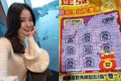 呂文婉刮刮樂中200萬？親曝「開獎現場」影片　神秘吐實況：會休息一陣子了