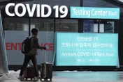 韓媒：韓國3月1日起取消陸客入境強制病毒檢測