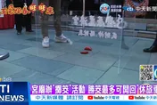 金門擲筊王出爐！他擲贏5632人　獨得一台TOYOTA