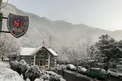 冷到起肖！僅初五回暖1天　下波寒流初六報到「凍到連假結束」