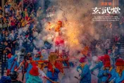 快訊/台東炸寒單今年復辦！2/4重返街頭　出巡開炸時間表一次看