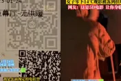 越坐越冷！-14度沒暖氣　女子看完電影後「膝蓋凍到站不住」