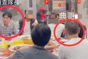 記大過調離主管職！龜山偵查隊長跟黑道把酒言歡沒報備　同行警官懲處都出爐