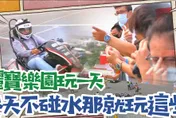 影/【中天車享家】擲骰子送紅包！麗寶OUTLET春節「每日4萬遊客」湧入