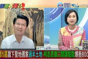 影/大新聞大爆卦　柯志恩憶選戰　意外曝光國民黨內誰較勇敢真相