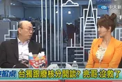 影/綠也掀桌　從立委逆襲成流量網紅！郭正亮吐心聲：民進黨瘋了
