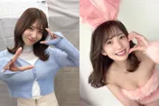 正妹主播轉當「撩人」女優！新年曝「兔裝辣照」洩性感身材　掀上萬人暴動