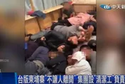 台灣成詐騙天堂！5年增42萬件8成5輕判3年以下　網氣炸一句話怒轟蔡英文