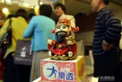 大樂透今晚飆3.3億！把握「黃金時辰」下注　4星座、4生肖有望中大獎