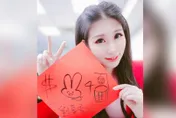 旺兔來拜年猜畫旺好年！大年初九值星官劉盈秀陪你過春節