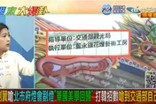 影/花燈大師衰被側翼罵「華國美學」…徐巧芯曝勵志故事有洋蔥