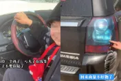 影/這也能忘？爸媽開車「Ａ到」肇事留孩落跑　車主苦等6小時沒報警：怕娃受創