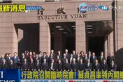 陳建仁將成「末代內閣」？沈富雄語出驚人：民進黨萬萬沒想到