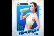 神隊友留意！T1聯盟高雄海神主場週　邀請金鐘影后温貞菱開球