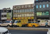 5車連環車禍！台中中清路慘塞爆　警消排除狀況中