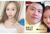 女偶像遭「假富商尪詐騙」還被甩！突宣佈「下海當陪酒妹」：為了賺奶粉錢