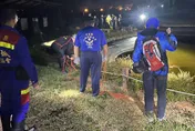 影/溜狗失蹤慘溺斃！苗栗婦人年初二出門　疑撿東西跌落池中