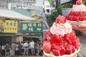 更難吃到了！台南排隊冰店清水堂宣布「周休5日」　老闆追夢半退休