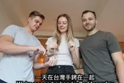 莫彩曦「路邊上銬」竟觸法！遭警方攔截嚇壞爆哭　網看傻：現在才知違法