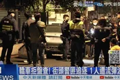 賓士車掛假牌拒檢遭轟3槍！後座乘客頭部中彈亡　中和警過失致死起訴