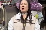 影/A到賓士的代價夠恐怖！　情緒姊得知苦果超崩潰哭喊「XX涼」