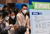 陸各省最低工資水平發布！上海月薪1.1萬元最高