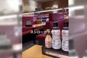 屁孩驚天一舔重創營收！社長親PO自救文請大家「救救壽司郎」