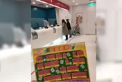 拿刮刮樂到銀行兌獎...服務員「1句話」讓他尬爆　網笑翻：真會刮！