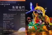 李宗瑞「帶新作品重出江湖」？網驚：那鳥做得很猛