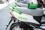 快訊/WeMo漲價了！共享機車2/20起「每分鐘3元」