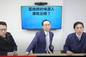 「賴清德講XX保台都不能信」！吳子嘉曝一狀況2024民進黨GG