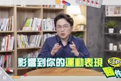 運動前「拉筋」恐影響賽場表現！外科醫師：只有3種情況適用