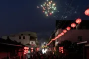 慶元宵！蘆竹湳古厝「好采頭藝術祭」今晚登場　乞龜、手作體驗全免費