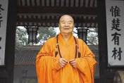 星雲法師圓寂　宋濤與張志軍發唁函哀悼