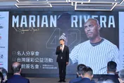 行程曝光！「洋基守護神」李維拉即將來台　為經典賽開幕戰開球