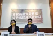 國安會高官想提前出國竟在機場大耍官威　總統府回應了